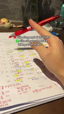 Mai thi nay học ko vô nữa, dù chữ nhớ chữ quên sai tè le. Cho chừa cái tội chỉ học hết Hán ngữ 4 đã đăng ký thi 🤣 #hsk4 #hoctiengtrung #onthi #tiengtrung #hoctap 