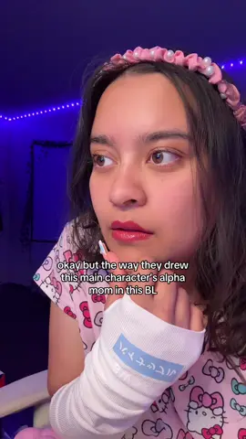 okay so does she need an omega wife  BL manhwa name is You Are My World 