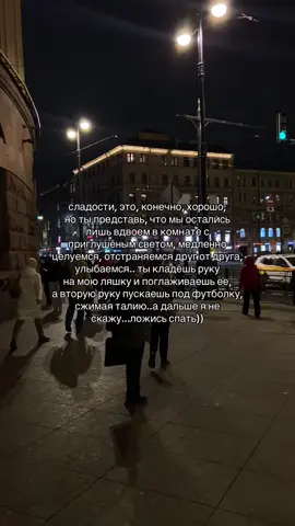 название трека: wavdealer - Mira