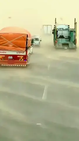 #maliksaqib569 #🇵🇰🇸🇦 #tiktok #ملک⚘گروپ⚘اٹک⚘پنڈی⚘گھیب⚘ #couplegoals 