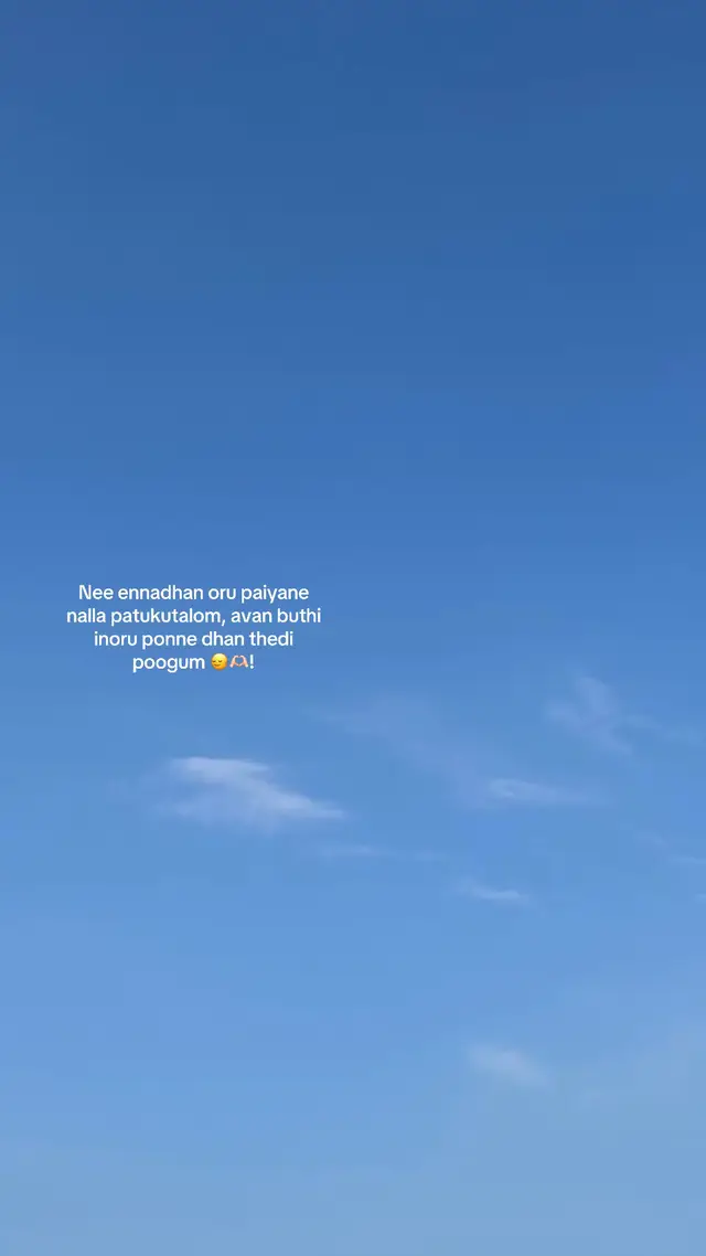 #fyp #tamil #content 