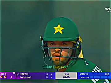 Naeem out 🥲#illu #virul #cricket #foryou #foryoupage 