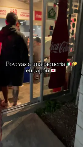 Así me siento 🌮🤠🤣🙊  muy ricos me sentí en casita 🥰🇲🇽🇯🇵#tacos3hermanos #tacosmexicanos #tokyojapan🇯🇵 
