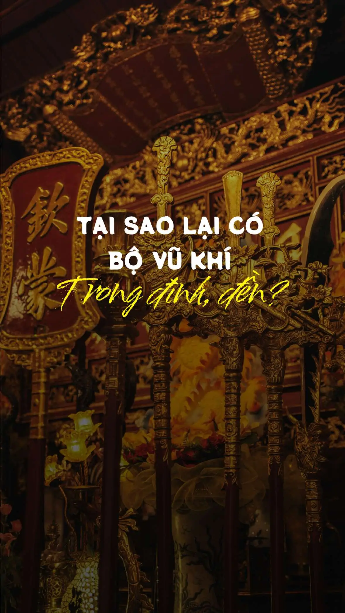 Theo tín ngưỡng dân gian, đây là một trong số bộ đồ thờ được đưa vào các không gian đình, đền thành bộ pháp khí trấn giữ, bảo hộ và thể hiện sức mạnh của thần linh  Bộ bao gồm các loại binh khí cổ như đao, thương, kiếm, rìu, mác, búa, cung, chùy - mỗi loại đại diện cho một tầng sức mạnh trừ tà, hộ dân và bảo vệ cộng đồng Người xưa xem các pháp khí này như biểu tượng của chính – tà phân minh, của sự trấn áp điều dữ và khát vọng bình an cho làng xã Bộ thường được treo hoặc đặt hai bên gian thờ chính, trước hậu cung hoặc trên cửa võng, tạo thế trấn giữ và giữ gìn sự thanh tịnh cho chốn linh thiêng, thường được làm bằng gỗ chạm, sơn son thếp vàng hoặc đúc đồng, bài trí cân đối nhằm tôn lên vẻ uy nghiêm của không gian thờ tự. #vanhoa #lichsuvietnam #xuhuong #tuhaovietnam 