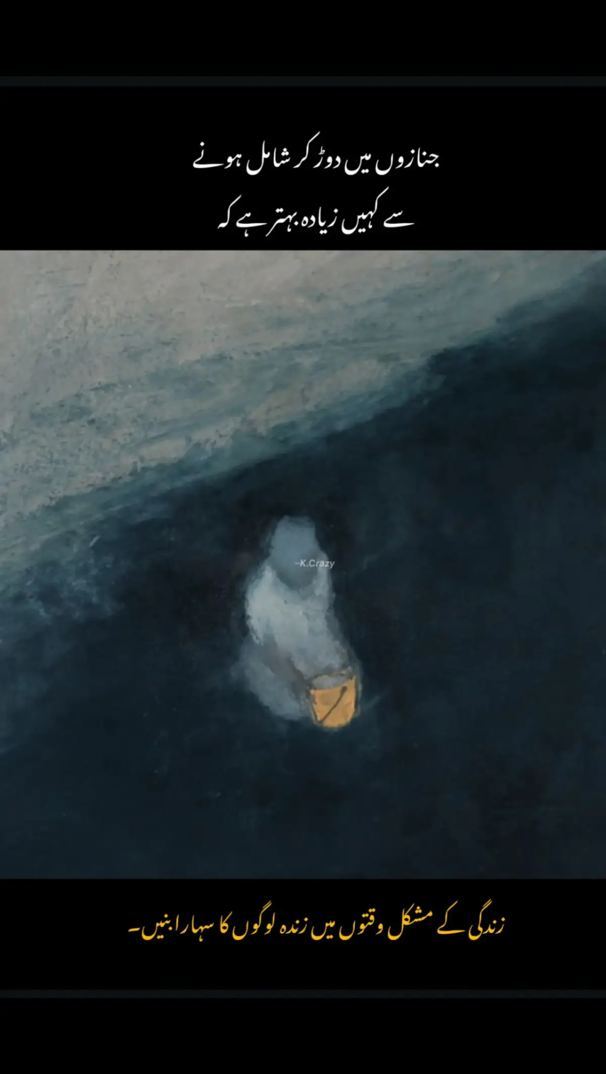 #fyp #fyppppppppppppppppppppppp #foryoupage❤️❤️ 