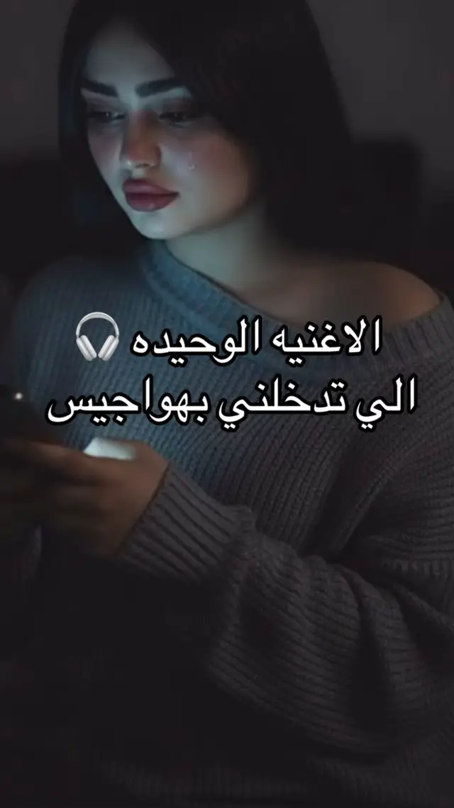 #خالد_عبدالرحمن 