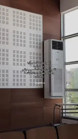 اللهم جعل ما أسعى إليه يسعى الي🥹🤎🤎 . . . #يارب #اللهم_صلي_على_نبينا_محمد #creatorsearchinsight #fyppppppppppppppppppppppp #يوم_الجمعه 