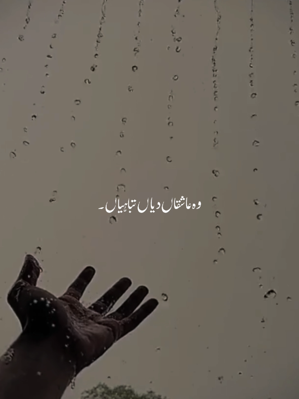 𝐌𝐔𝐌𝐊𝐈𝐍 𝐍𝐀𝐇𝐈 𝐇𝐀𝐈 𝐓𝐔𝐉𝐇𝐊𝐎 𝐁𝐇𝐔𝐋𝐀𝐍𝐀....!!  (𝐑𝐄𝐏𝐎𝐒𝐓 𝐑𝐄𝐐𝐔𝐄𝐒𝐓)  #arijitsinghsong #arijitsingh #newsongs #sadbollywood #bollywoodsong 