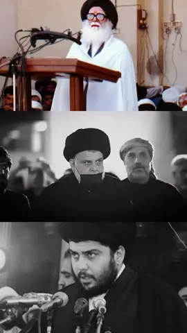 #سرايا_السلام_لَوٌآء_315_314_313_ #التيار_الصدري_عائلتي_الكبرى #سرايا_السلام_لواء_القوات_الخاصه✌🇮🇶 #محمد_الصدرمرجعي_ومقتدى_قائدي #السيد_مقتدى_للصدر 