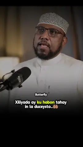 #fyp #foryoupage❤️❤️ #somalitiktok #veiwsproblem💔😶 #viral 