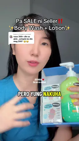Replying to @CharlenWag niyo na antayin kapag nakita niyo na mas mura🥹#hegerbaby #hegerbabyjuicycuddlebodywash #hegerbabyricepurebabylotion #skincarebundle #babycare 
