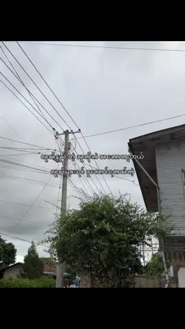 ..#tiktok #fyp #foryou #ideacrd 