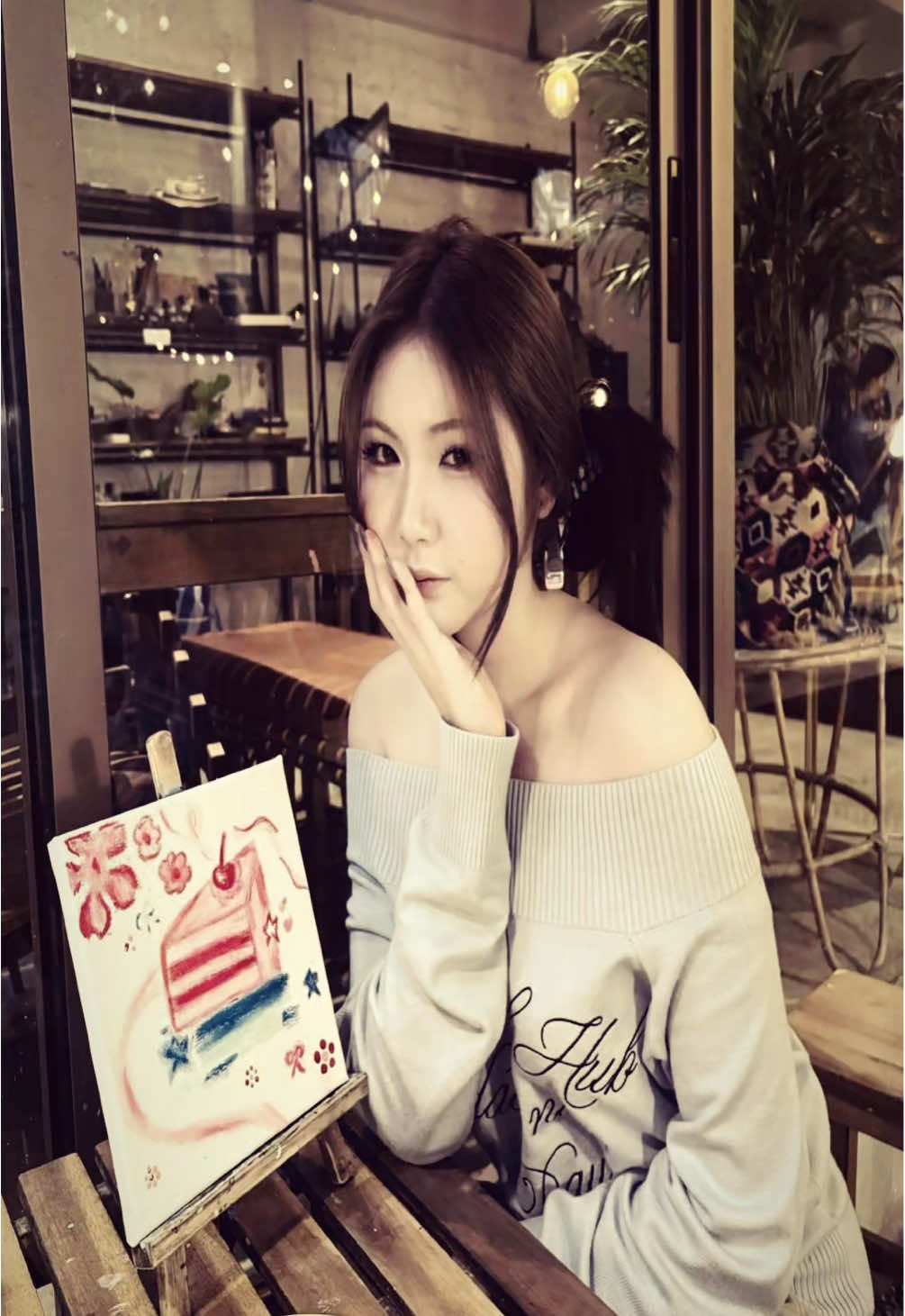 รู้มือเอาไปสาม 