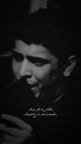 جديد.. 💔💔#كرار_العبادي #لايك_متابعه_اكسبلور #الشعب_الصيني_ماله_حل😂😂 #لايك_متابعه_اكسبلور #الشعب_الصيني_ماله_حل😂😂 