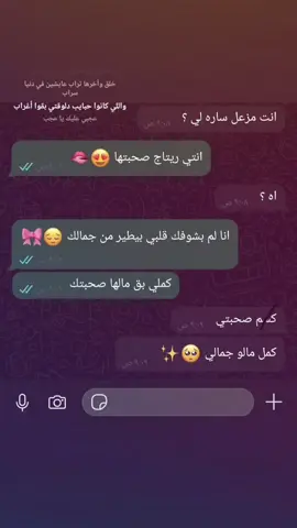 😍. #foryou #explore #fyyyyyyyyyyyyyyyyyyyyyyyyyyyyyyyyyy #trend #viral 