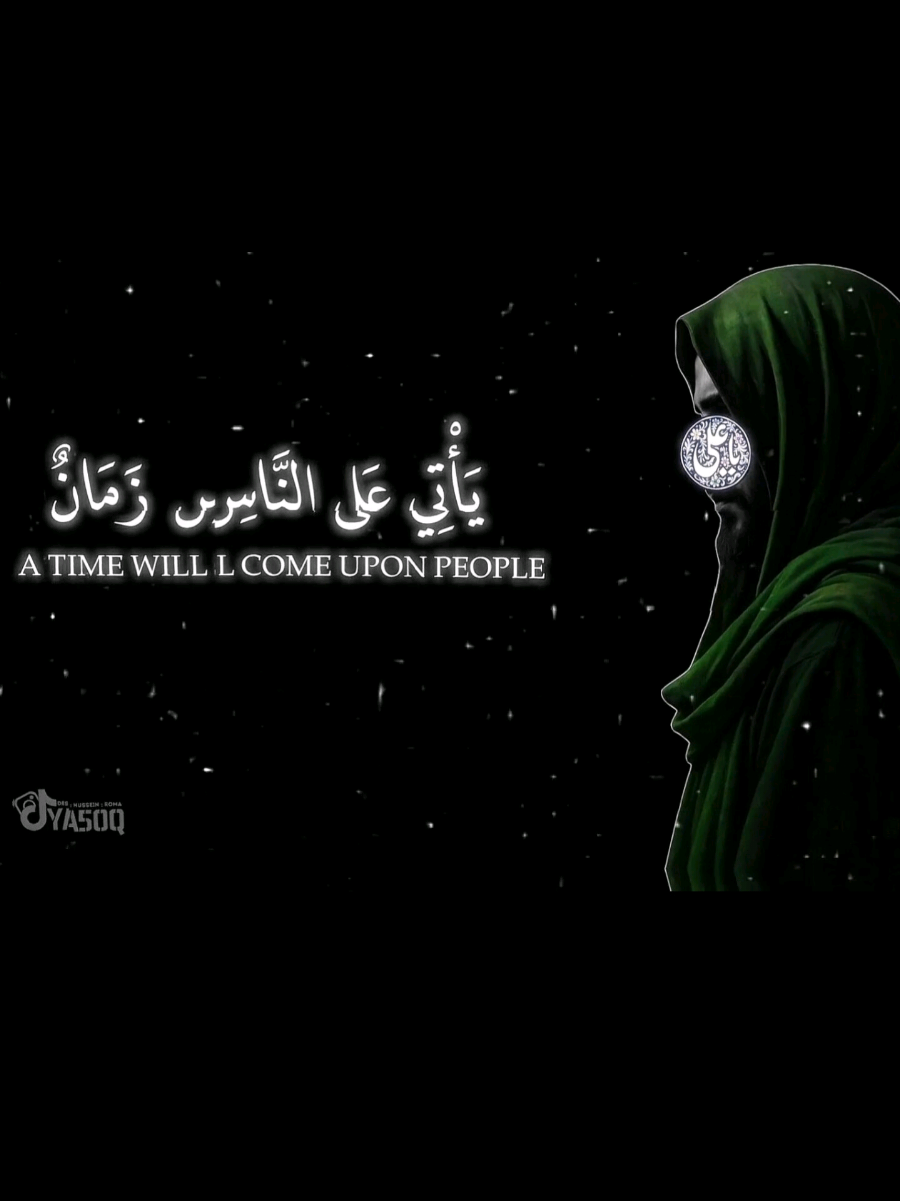 أعتزال الناس . . . . . #الامام_علي  #الامام_علي_عليه_السلام  #اقوال_وحكم_الحياة  #تصاميم_فيديوهات🎵🎤🎬  #شاشة_سوداء 