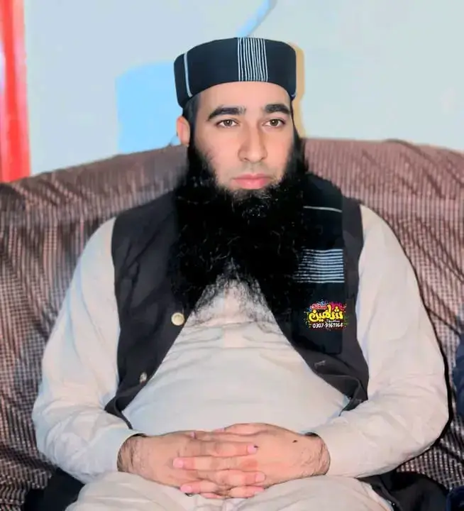 مفتی عتیق الرحمن علوی صاحب#growmyaccount #islamic_video #viralvideo