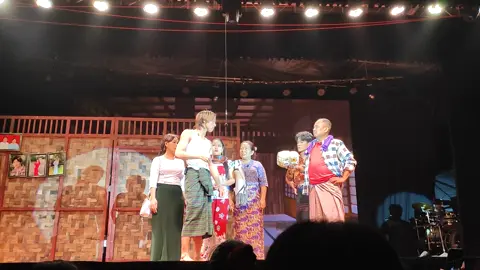 စုန်းပြူး ပြဇာတ် #မြတ်နိုးရာလေး💜🌙 #အောင်ဇမ္မူ #fyp #fyppppppppppppppppppppppp #👑 