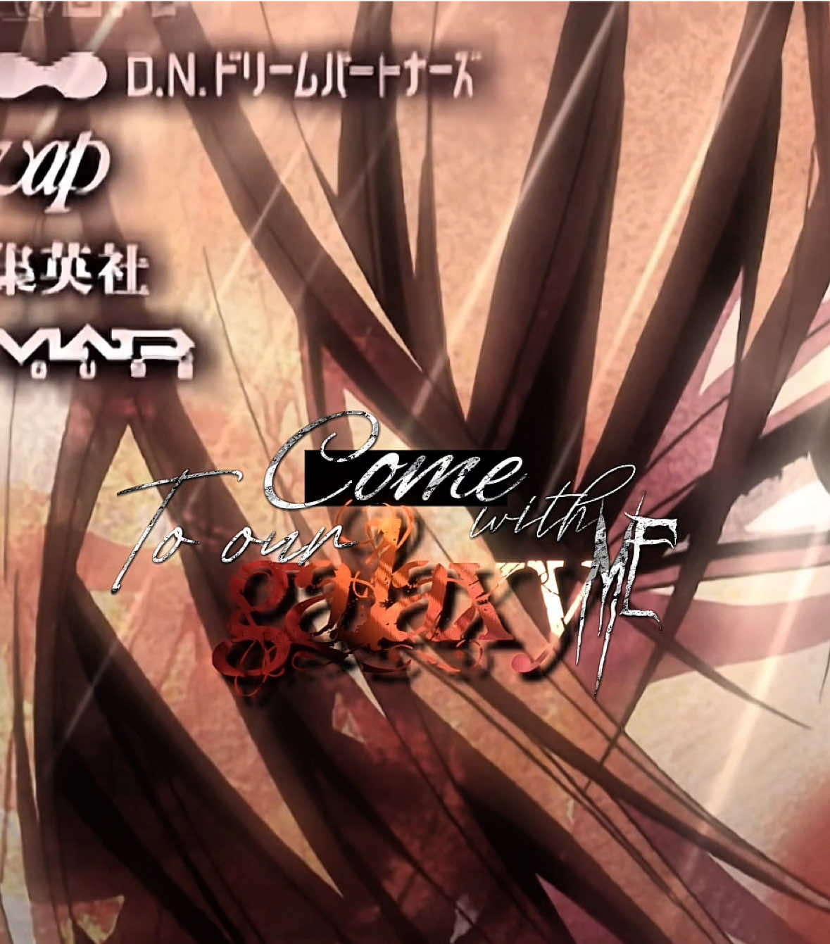 Galaxy #L #light #lawlite #แอลไลท์ #deathnote 