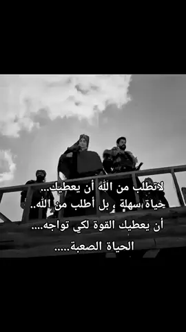 #CapCut #كبرياء_انثى🖤 #explore 