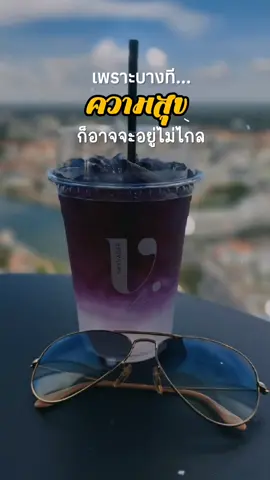 #CapCut #เชอรี่จิปาถะ 