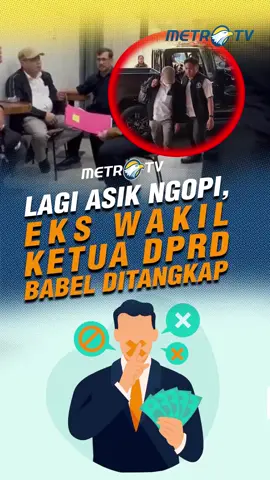 Padahal lagi asik-asiknya ngopi yaaa pak 😌😌😌 . Mantan Wakil Ketua DPRD Bangka Belitung Dedy Yulianto, akhirnya ditangkap Kejaksaan Tinggi Bangka Belitung, di Jakarta Pusat, usati 3 tahun ditetapkan sebagai tersangka kasus dugaan korupsi tunjangan transportasi DPRD Bangka Belitung yang buat negara rugi Rp2,39 miliar. #beritaviral #tiktokberita #viral #fyp #beritatiktok #metrotv #tiktokmetrotv #ekswakilketuadprd #DedyYulianto #BangkaBelitung #DPRD #korupsi #tersangka #tunjangantransportasi #rugi