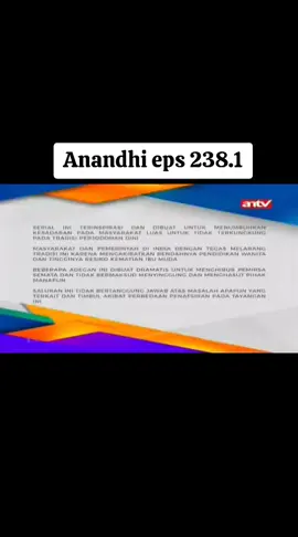 Anandhi eps 238.1 #anandhiantv #balikavadhuserial 