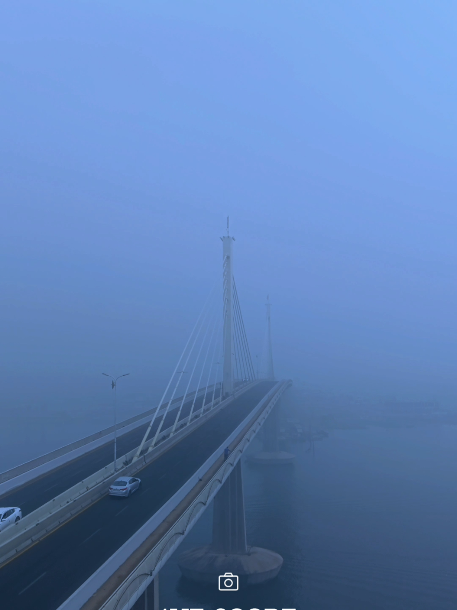 مدينه الضباب البصرة 