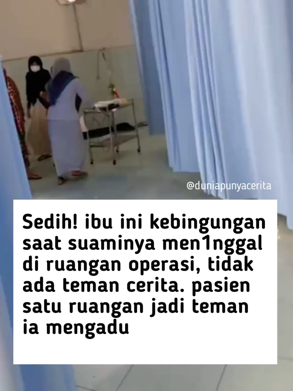 bollet65: Kebetulan satu ruangan sama Ibu ini di rs,dia sedang menunggu suaminya yang lagi koma,selalu saya perhatikan knpa Ibu ini sendirian terus di rs🥹dan saat suaminya men1nggal dia mondar mandir nangis dan aku coba buat dekati beliau dan langsung memeluk aku🥺mungkin si Ibu gak tau harus mengadu dan meluapkan kesedihannya karna mereka gak punya anak kata si Ibu. Makasih ya kakkk, sudah peluk ibu nya🥺 . . 🎬/bollet65