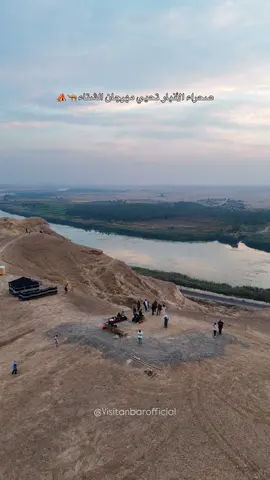 صحراء الأنبار ✨ #visitanbar #anbar #visitanbarofficial #iraq #fyp 