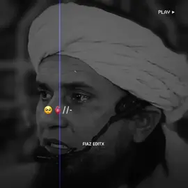 Sab se behtarin insan 🥺🥀  #muftitariqmasood #islamicvideo #islamicpost #foryoupage #viralvideo #tariqmasood #fyp #1millionaudition 