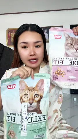 #อาหารแมว #อาหารแมวเกรดพรีเมี่ยม #อาหารแมวไม่เค็ม #อาหารเม็ดแมว #แมว 