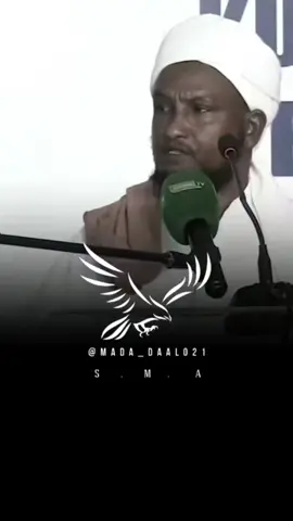 #duet with @ساعد محمد حاج📿 #onthisday 