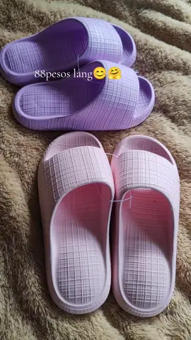 Minimally striped air cushione home slipper #slippers 