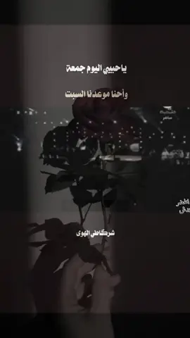 #ماجد_المهندس #تصميمي #تصميم_فيديوهات🎶🎤🎬 #مجرد________ذووووووق🎶🎵💞 