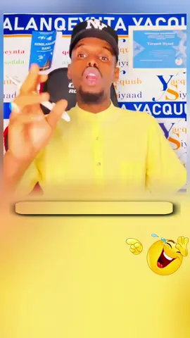 😂😂#fyp #qubanahayacquubsiyaad 