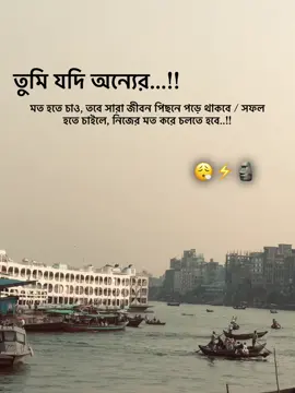 😮‍💨⚡🗿#foryou #foryoupage #tiktok 