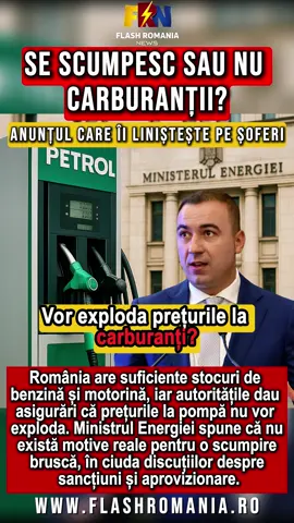 România are suficiente stocuri de benzină și motorină, iar autoritățile anunță că prețurile NU vor exploda. Șoferii pot sta liniștiți pentru moment, în ciuda discuțiilor despre sancțiuni și aprovizionare. ⛽🔍 Rămâi la curent cu cele mai importante update-uri din economie! #RomaniaNews #PretCarburanti #StiriVirale #Economie2025 #InformațiiUtile 