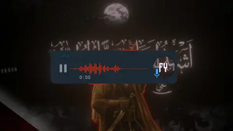 تبار علي لطمية ايرانية ترند || حسين ستوده تبار علي | لطميات محرم الحرام 2025 اجمل لطمية #trendingvideo #foryoupage #fyppppppppppppppppppppppp #karbala #viralvideo 