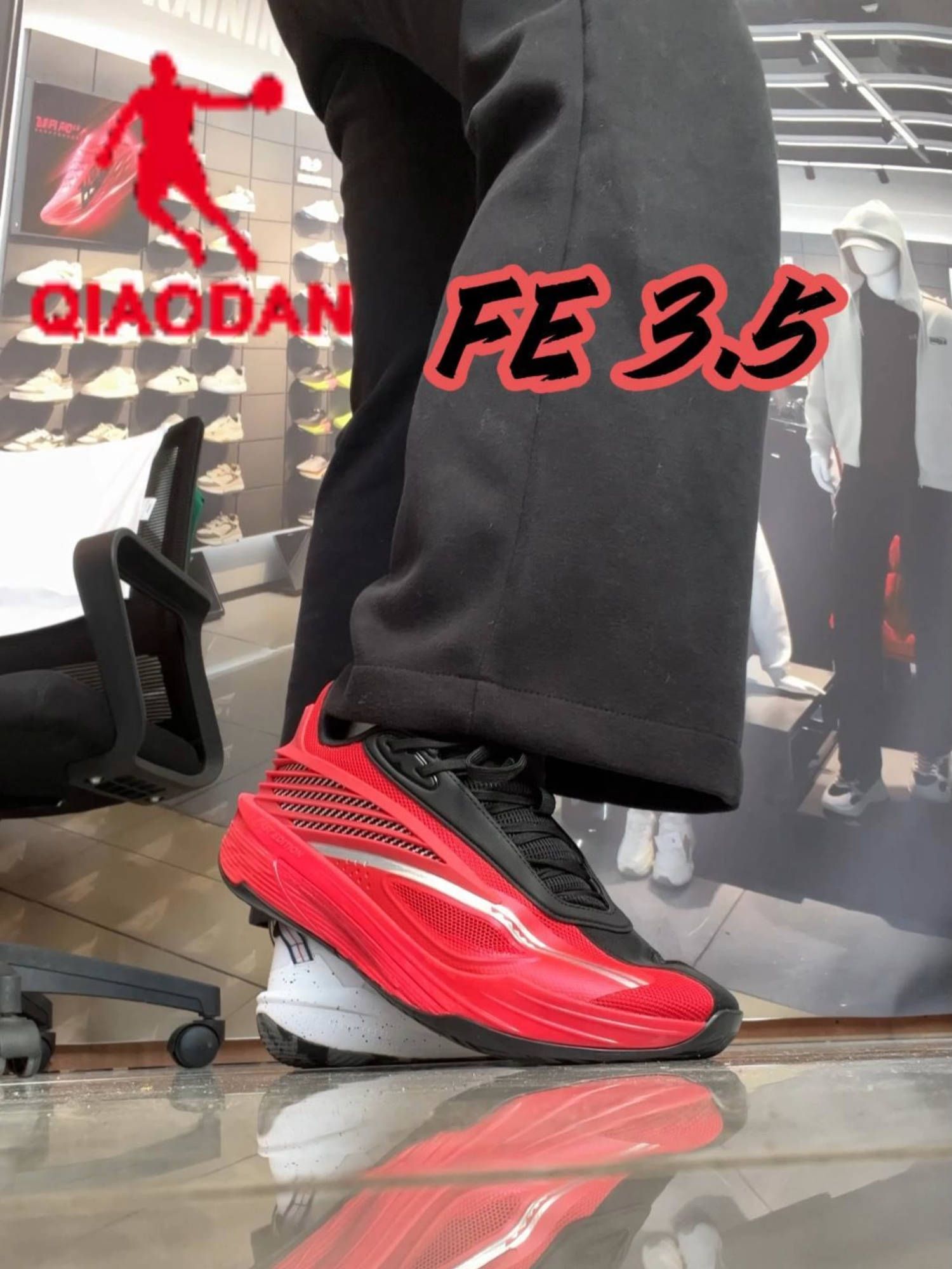 #qiaodan #fpy #basketballshoes