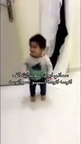 #المضيوم #explore #viral 