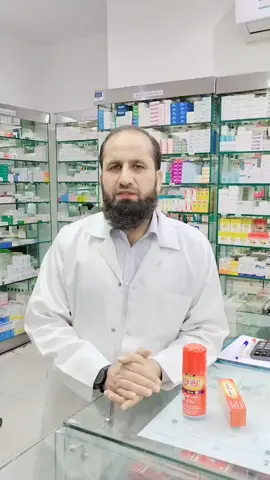 #viralvideo #following #like #sher #unfrezzmyaccount 