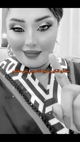 #explore #اكسبلور #الشعب_الصيني_ماله_حل😂😂 #هيا_الشعيبي #الهام_الفضاله 