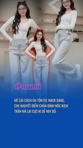 Quần ống rộng #xuhuong #OOTD #outfit #fyp 