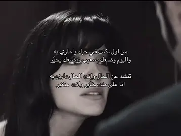 #قصيد #explore #الافلاج 