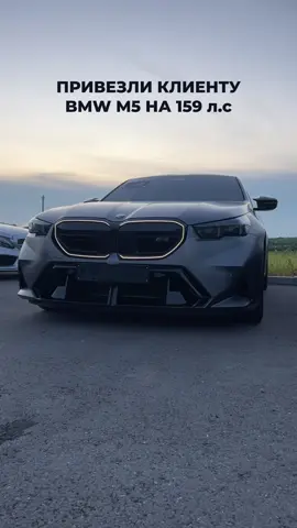 Оставляйте заявку, и мы сделаем для вас подборку автомобилей до 160 л.с из Южной Кореи 🇰🇷 8-921-370-33-33 📲