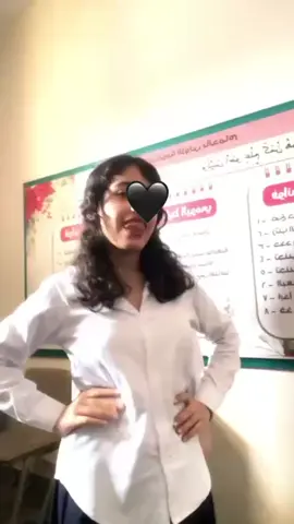 🖤🫶#foryoupage #viralvideo #dance #trending #fyppppppppppppppppppppppp @🪽 