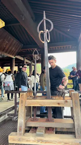 Lift The Spear of Benkei: ✅ 