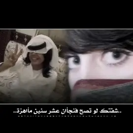 ..مليت صدگني أارد أاشم💞🥀#سودانيز_تيك_توك_مشاهير_السودان🇸🇩 #تصميم_فيديوهات🎶🎤🎬 #viral #قديمي_جديدكم #الشعب_الصيني_ماله_حل😂😂 