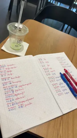 #ភាសាចិន🇨🇳 